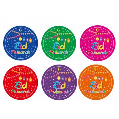 Badges - Eid Mubarak (6Pk) - Flags